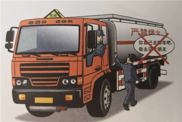 点击打开原图