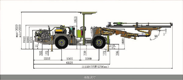KJ312型全液壓掘進鉆車