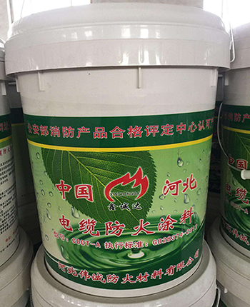 1526369376690549.jpg 防火塗料.jpg