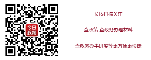 1551322277216835.png