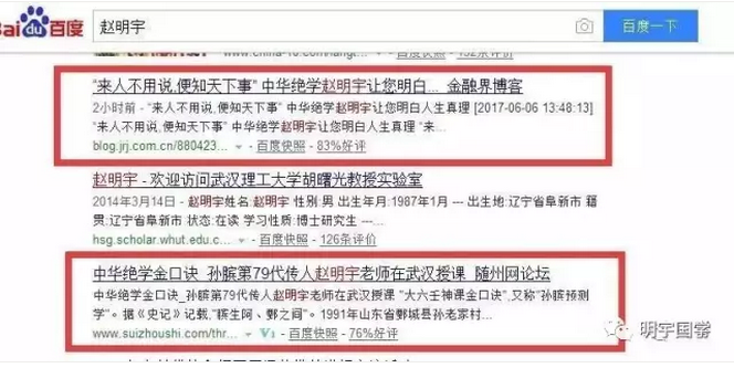 1527650391965317.png 图片.png