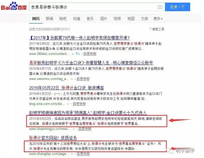 1527650453628099.png 图片.png