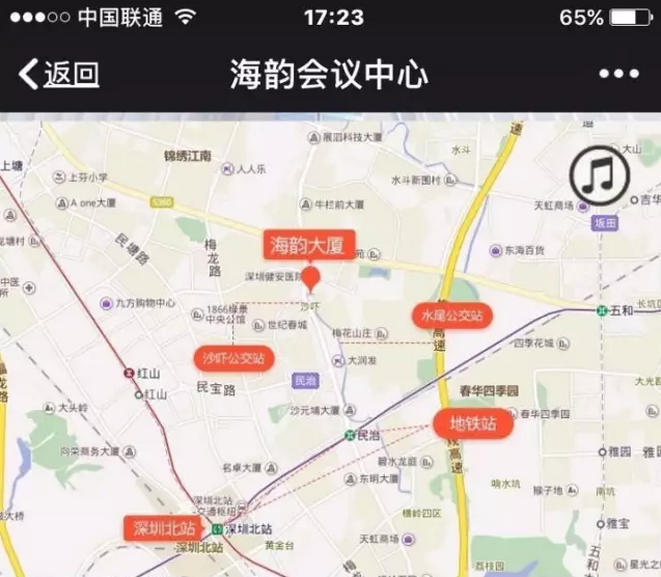 1527650655360972.png 图片.png