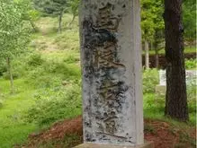 1527651846246510.png 图片.png