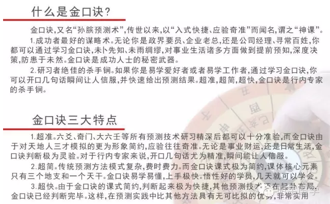 1527651721359394.png 图片.png