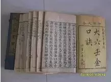 1527651771292651.png 图片.png