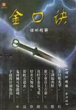 1527651747855261.png 图片.png