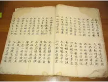 1527651801498675.png 图片.png