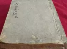 1527651789902677.png 图片.png