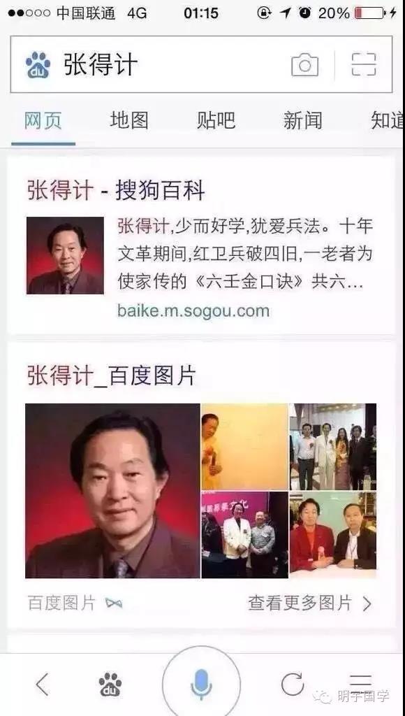 1527661050360752.jpg 微信图片_20180530141720.jpg