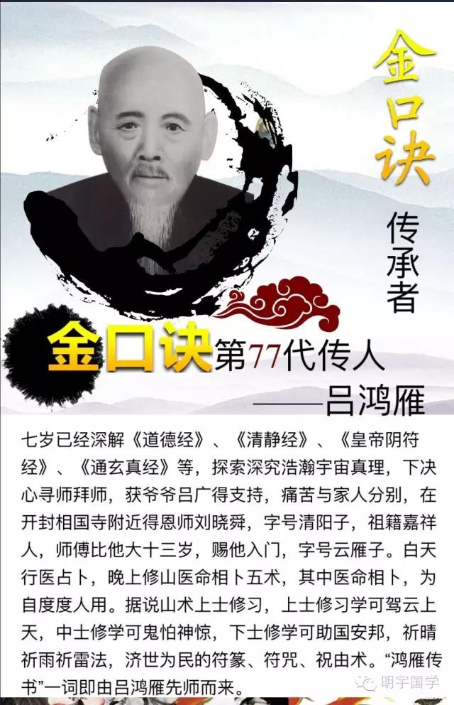 1527661081101619.jpg 微信图片_20180530141751.jpg