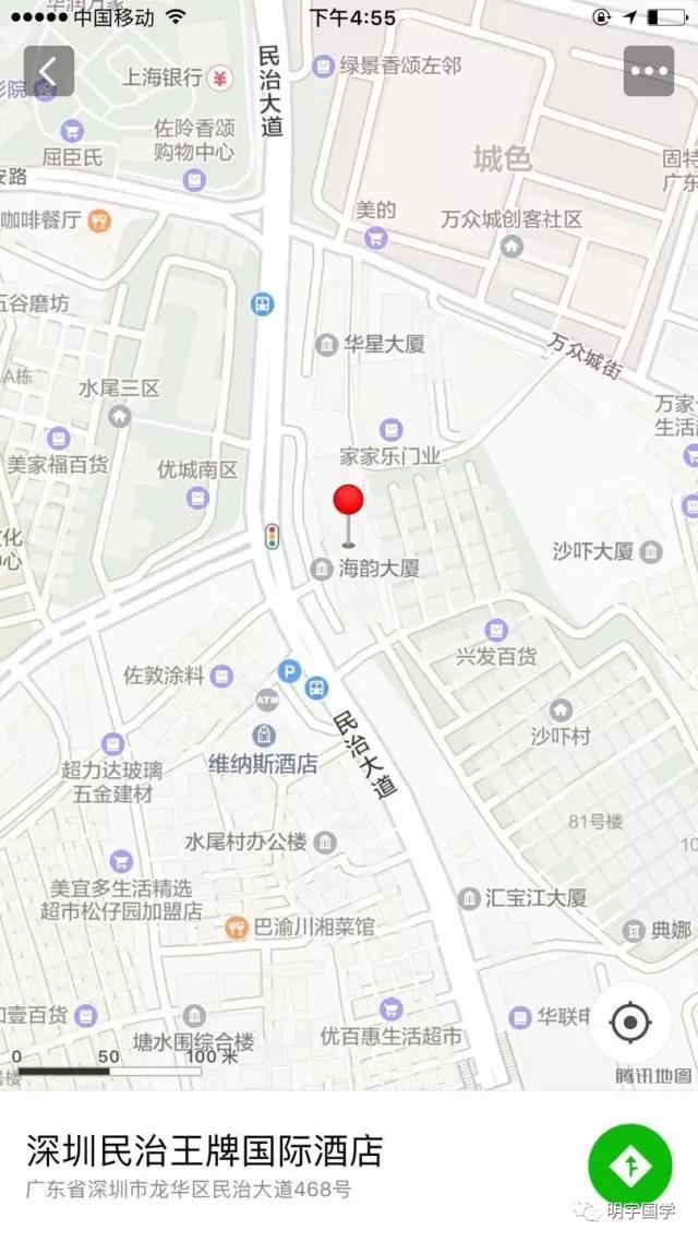 1530530553825084.jpg 微信图片_20180702192109.jpg