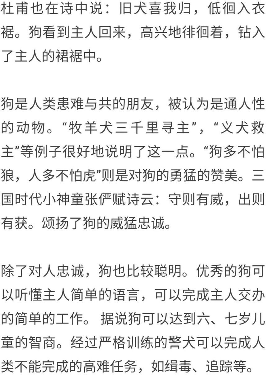 1530688592376906.jpg 微信图片_20180704151425.jpg