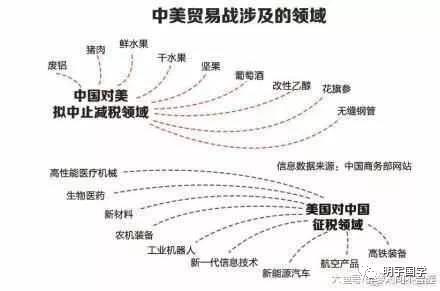 1530688693267106.jpg 微信图片_20180704151636.jpg