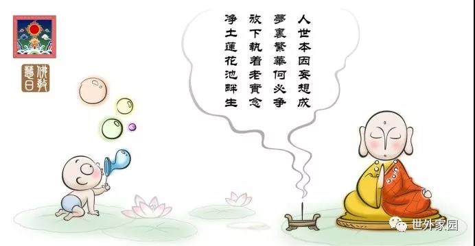 1530690797596619.jpg 微信图片_20180704155228.jpg