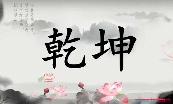 1531308620769444.jpg 微信图片_20180711192613.jpg