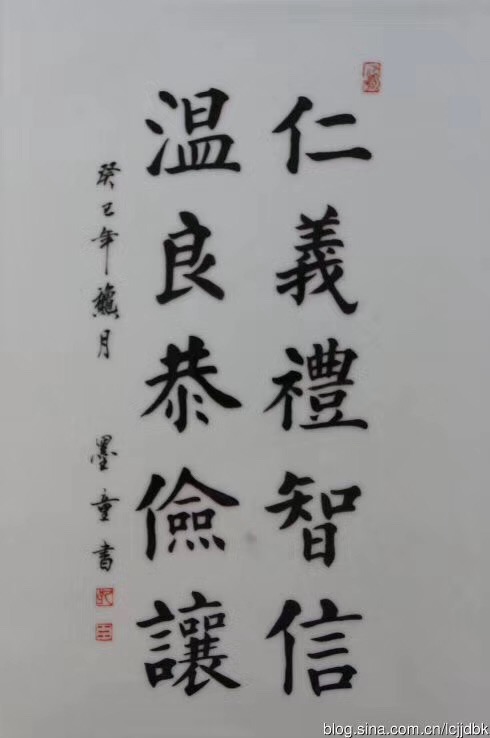 1531308690681501.jpg 微信图片_20180711192202.jpg