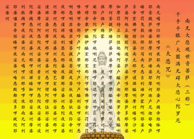 1531309705362076.gif 微信图片_20180711194529.gif