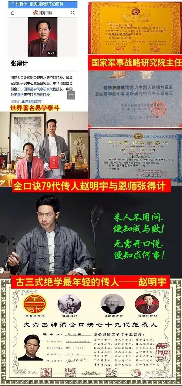 1540261034585202.jpg 微信图片_20181023101609.jpg