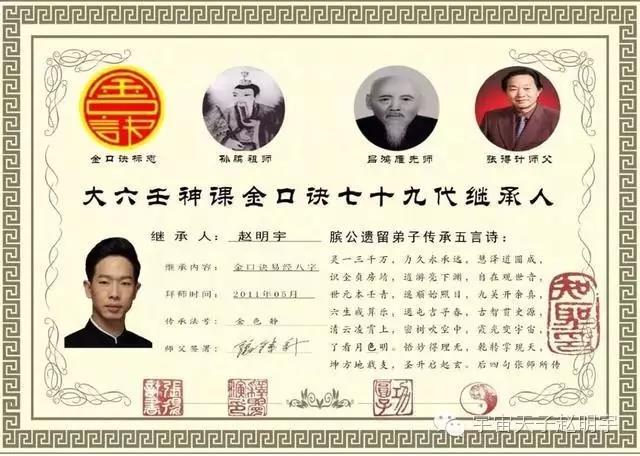 1540261041565148.jpg 微信图片_20181023101615.jpg