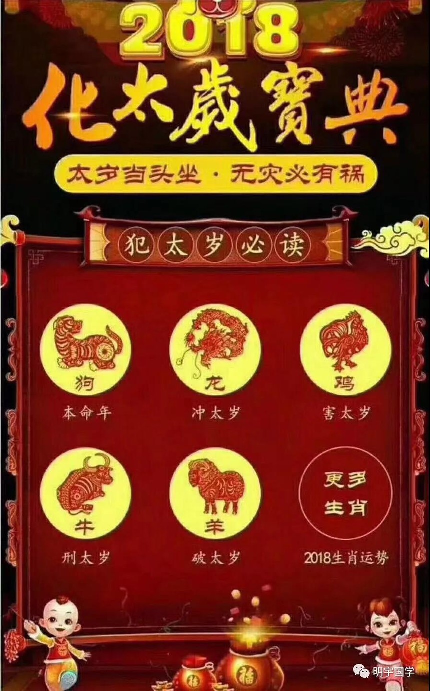 1542781908243887.jpg 微信图片_20181121143014.jpg