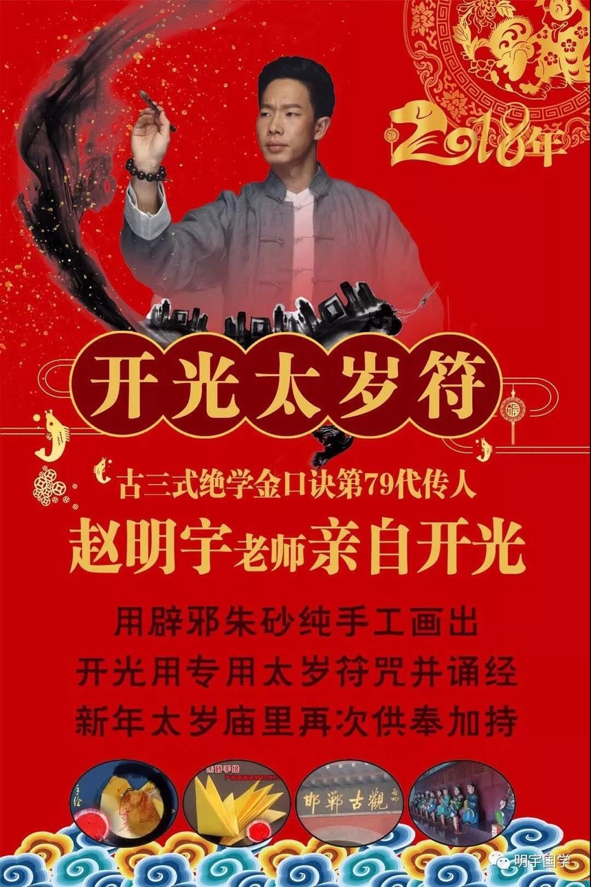 1542781932683909.jpg 微信图片_20181121143019.jpg