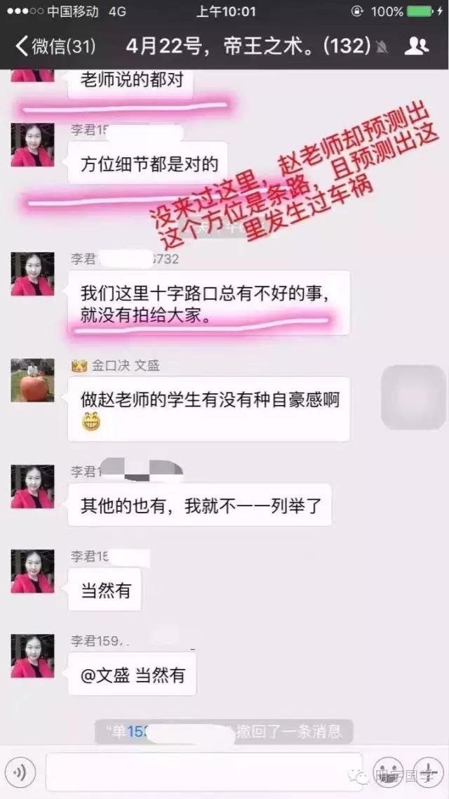 1542782429295626.jpg 微信图片_20181121143637.jpg