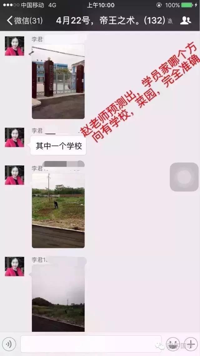 1542782448896638.jpg 微信图片_20181121143641.jpg