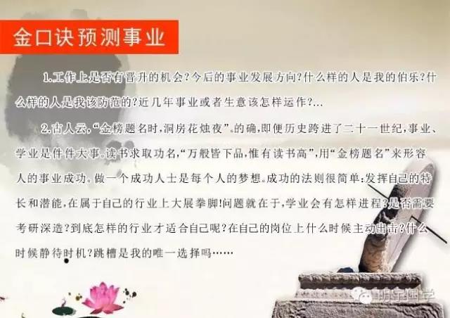 1542782569320096.jpg 微信图片_20181121144100.jpg