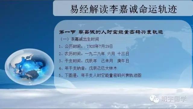 1542783577396532.jpg 微信图片_20181121145805.jpg