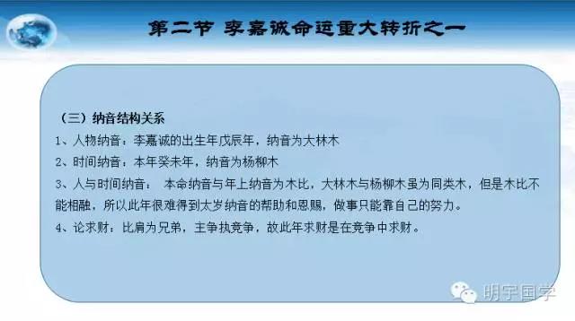 1542783587898790.jpg 微信图片_20181121145809.jpg