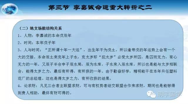 1542783662868124.jpg 微信图片_20181121145922.jpg