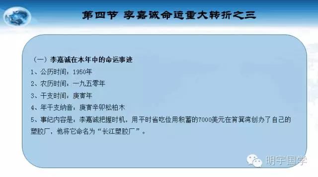 1542783690652928.jpg 微信图片_20181121145934.jpg