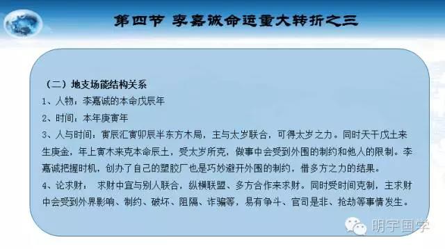 1542783701871709.jpg 微信图片_20181121145936.jpg