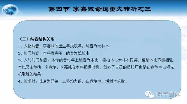 1542783706872044.jpg 微信图片_20181121145940.jpg