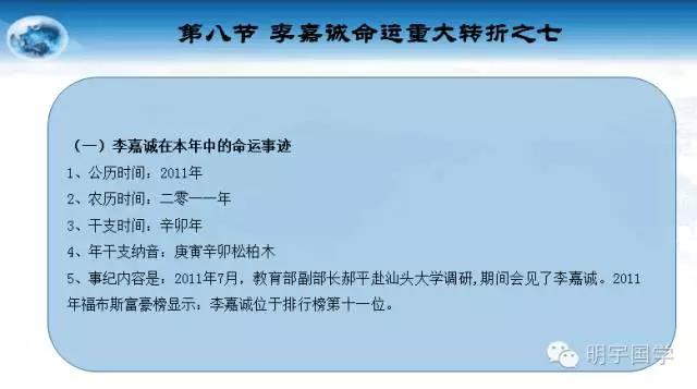 1542784310482107.jpg 微信图片_20181121151019.jpg