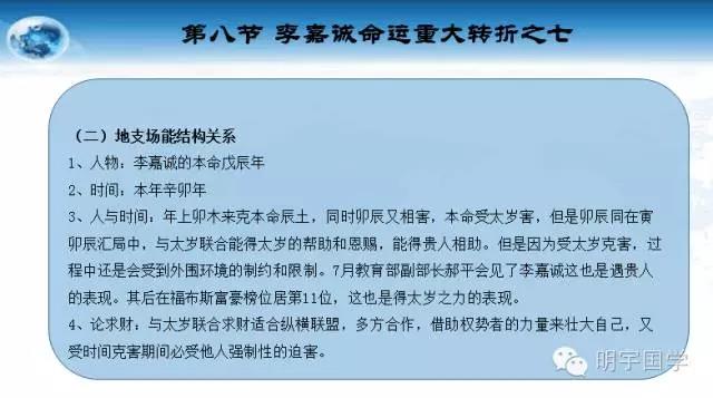 1542784316660195.jpg 微信图片_20181121151021.jpg