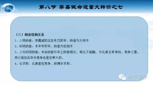 1542784322897030.jpg 微信图片_20181121151023.jpg