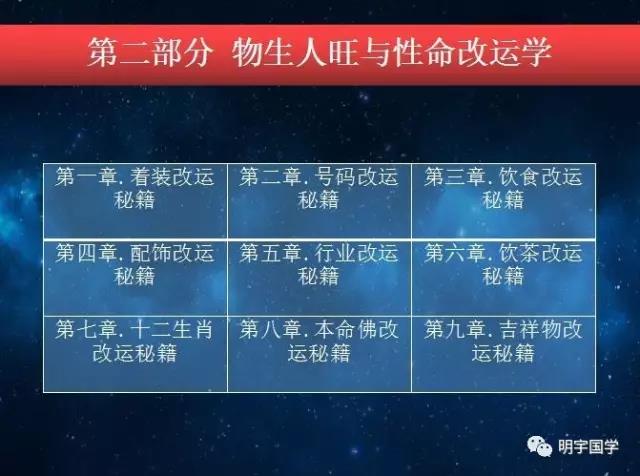 1542786484687966.jpg 微信图片_20181121153533.jpg