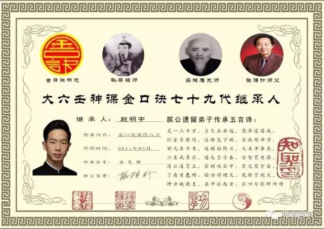 1542788653321876.jpg 微信图片_20181121160956.jpg