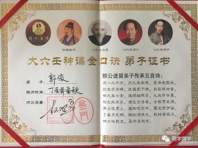 1542791027543336.jpg 微信图片_20181121170207.jpg