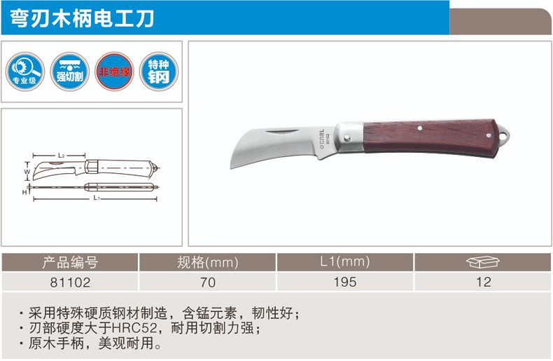 790.jpg