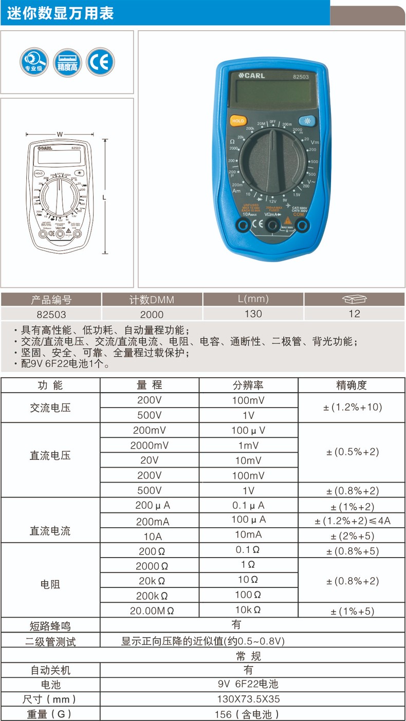790.jpg
