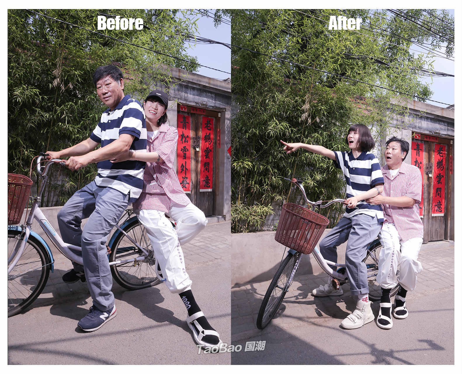 2_meitu_13