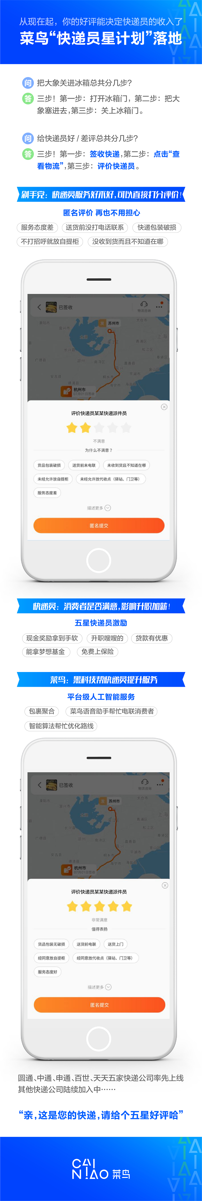 1530802388885.png
