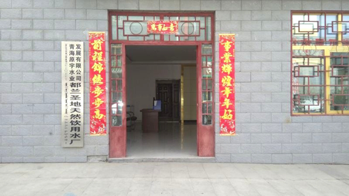 1532669989243970.png 图片2.png
