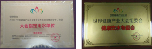 1532670048850049.png 图片5.png