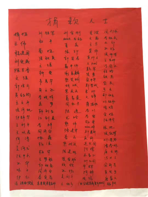 图片7.png