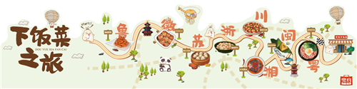 1541035366273096.png 图片3.png