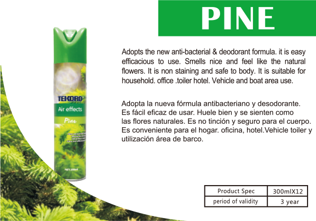 PINE (1).png